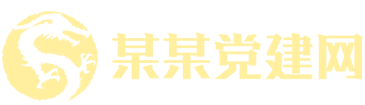 k8体育官网登录